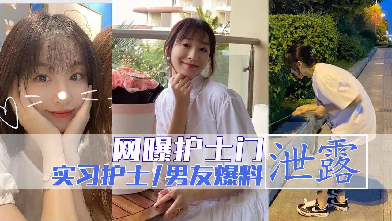 【土豪的极品玩物】学院派女神被胖子大叔啪啪视频被曝光，人美逼受罪
