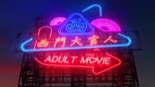 【西门大官人】同班同学香港经典青春三级片
