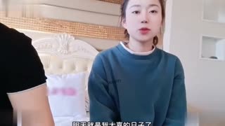 婚前分手炮前女友情趣婚纱把新婚之夜献给了我
