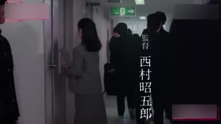 女优赤坂丽经典三级片高校教师，成熟极品老师私立男子学校里惨遭学生轮奸!
