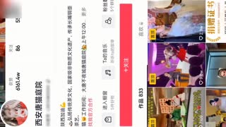 坐标西安开瓶猫网红被摁到厕所狂操