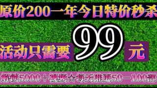 【极品萝莉MISA米砂白瘦幼】完整版~极品萝莉粉嫩淫穴~清秀外表极度反差~爱不释手的白嫩美少女