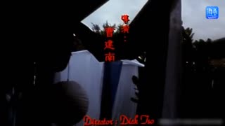 香港满清十大酷刑之赤裸凌迟